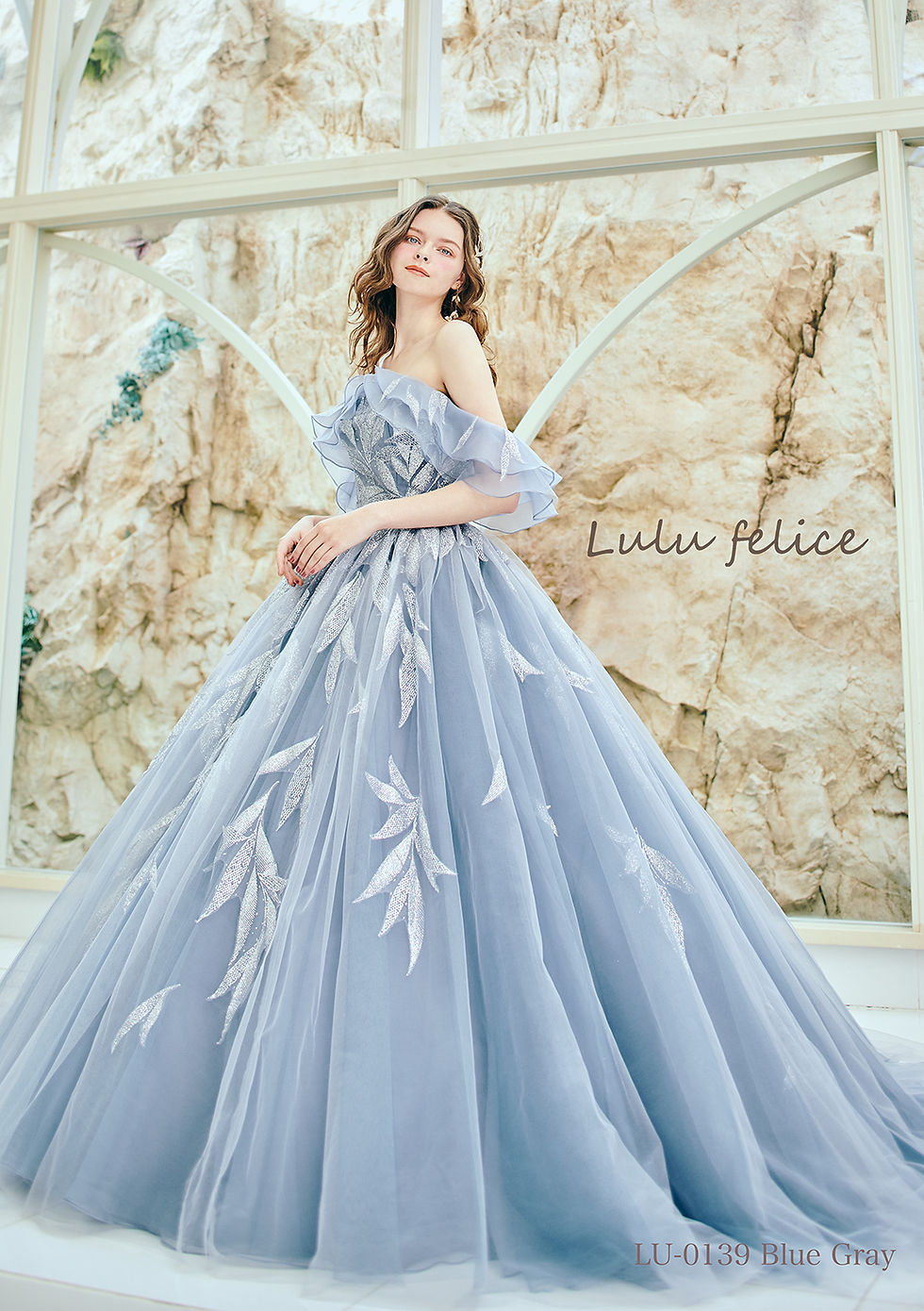 Lulu felice | ブライダルハウス島田 bridal house SHIMADA